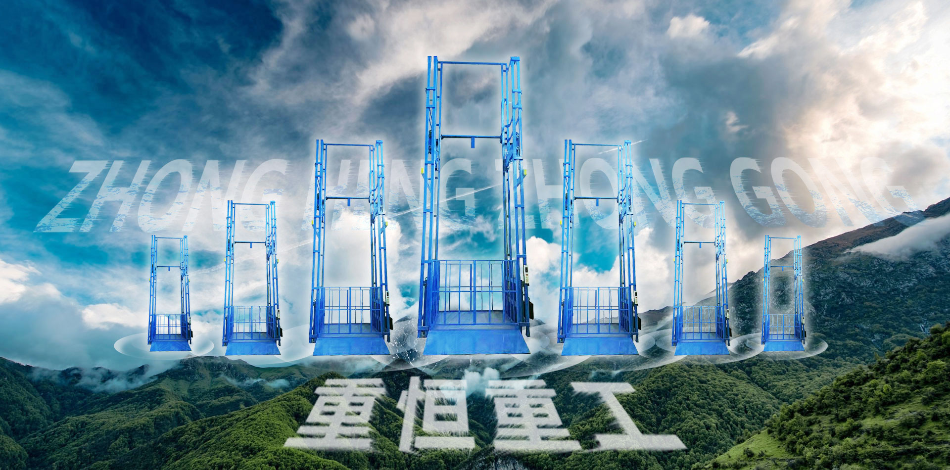 濟寧正邦表面處理劑有限公司